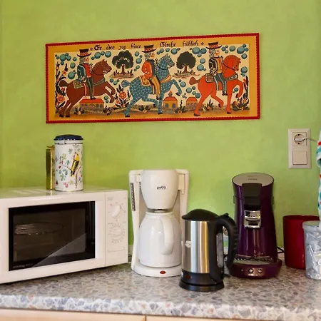 Althaus Διαμέρισμα *